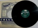 CLIFF RICHARD & THE SHADOWS 78 RPM - HERE COMES SUMMER (RARE SOUTH AFRICAN)