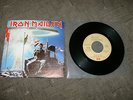 Iron Maiden - 2 minutes to midnight RARE SPAIN SPANISH 7