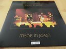 Deep Purple Made in Japan 25th Anniversary Edition Mint ungespielt never played