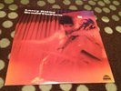 Larry Ridley - Sum Of The Parts Lp Strata East Spiritual Jazz Funk CLEAN