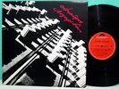 STAVROS LOGARIDIS - RARE 1978 GREEK ORIGINAL 1st PRESS PROG ROCK LP EX, AKRITAS