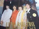 The Beatles,  Trax, Vol.3