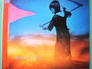 Amon Düül II – Yeti DoLP Original United Artists Krautrock