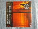 NEW SEALED SONY MASTER SOUND LORIN MAAZEL TCHAIKOVSKY SYMPHONY No.6