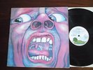  KING CRIMSON  IN THE COURT OF THE CRIMSON KING  ISLAND  1969  