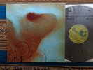 Pink Floyd Meddle 1971 UK/England Original VG++ Vinyl Textured Gatefold SHVL 795