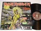 NM Iron Maiden 