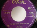 Chuck Willis 45 RPM Okeh 4-6985 I've Been Treated Wrong Too Long