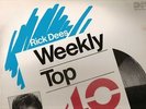 Rick Dees Weekly Top 40 like American Top 40 1-9-87