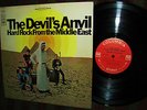  RARE 1967 THE DEVILS ANVIL   HARD ROCK MIDDLE EAST   EXOTIC FUZZ PSYCH