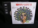 JAPAN 7inch Alice Cooper TEENAGE LAMENT 74 Kiss Deep Purple Led Zeppelin ACDC