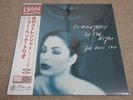 JOE BECK TRIO / STRANGERS IN THE NIGHT / RARE JAZZ JAPAN ONLY PRESS VENUS LP