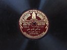 Ya Nahif El Awam Abdel Hay Eff. Hilmay RARE Odeon Syrian Arabic 78 rpm LISTEN