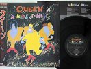 QUEEN A KIND OF MAGIC EMI EMS-91168 Japanese Pressing OBI Vinyl LP