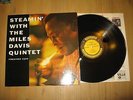 MILES DAVIS -  STEAMIN' WITH - PRESTIGE 7200 - DEEP GROOVE- NICE