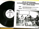 TAKAYANAGI MASAYUKI John ZORN Experimental Performance Japan Free Jazz Private M
