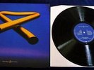 MIKE OLDFIELD ‘TUBULAR BELLS II’ RARE 1992 ISSUE ON A VINYL LP,  MINT CONDITION.