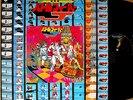 ?OST BATTLE FEVER J bgm LP japan tv hero jazz funk drum breaks MICHIAKI WATANABE