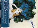 GOLDEN EARRING-MOONTAN-JAPAN ISSUE GATEFOLD COVER +OBI