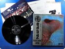 PINK FLOYD Meddle OP-80375 OBI LP Y7212