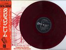 TANGERINE DREAM-S/T-JAPAN 1st+OBI RED WAX W/GATEFOLD