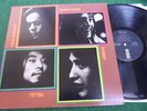 Paul Kossoff Simon Kirke & Tetsu – Same (Lp, 1972; Free; Paul Rogers) Blues-Rock