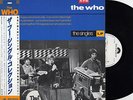THE WHO-THE SINGLES-JAPAN ISSUE PROMO WHITE LABEL +OBI