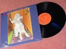 KATHI McDONALD  INSANE ASYLUM  CAPITOL 112254 LP  NM IN SHRINK