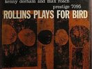 SONNY ROLLINS QUINTET 
