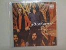 CACTUS:Long Tall Sally 3:03-Rock N’ Roll Children 2:55-Japan 7