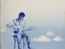 TIM GREEN music of the skies LP 12 track private press sleeve has creasing and e