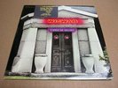 Wigwam ?– Tombstone Valentine - RARE 1971 DJ 2LP PROMO kim fowley lester bangs