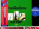 ZZ TOP tres hombres JAPAN '75 king LP rare [FREE P+P]