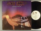 Amon Duul II  Carnival In Babylon   UK Press   Krautrock  Prog Psych