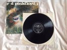 Pink Floyd - A Saucerful of Secrets LP Vinyl UK 1st Press 1968