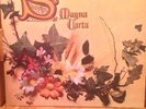 MAGNA CARTA SEASONS 1970 UK VERTIGO SWIRL LP Ex++ SCARCE 1ST PRESS PROG PSYCH