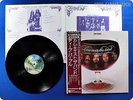 DEEP PURPLE Come Taste The Band P-10066W OBI LP W6366