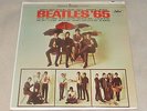 BEATLES '65 Capital Records 1st Press Stereo ST-2228 Rainbow Label NO RIAA Cover