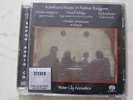 KAMBARA MUSIC IN NATIVE TONGUES Water Lily Acoustics