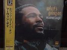 Marvin Gaye What's Going On Japan lp rare out of print 200 gram