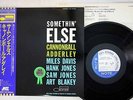 CANNONBALL ADDERLEY SOMETHIN' ELSE BLUE NOTE LNJ-80064 JAPAN OBI Vinyl LP