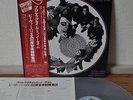 Beaver Harris The 360 Degree Music Experience From Rag Time To No Time Japan LP