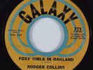 Funk 45 RODGER COLLINS Foxy Girls In Oakland GALAXY HEAR