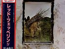 Led Zeppelin LP aus Japan 4 + OBI Atlantic WB P-6519A