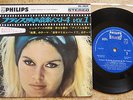 JOHNNY HALLYDAY - BRIGITTE BARDOT SLEEVE / JAPAN PS 7