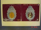 Popol Vuh LP Hosianna Mantra