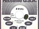 NORTHERN SOUL 45 -GLADYS KNIGHT-JUST WALK IN MY SHOES-SOUL-DJ-LISTEN