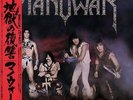 MANOWAR into glory ride EX/VG JAPAN K28P-409 | 14-0219-016