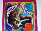 BUDDY GUY**OTIS SPANN - A MAN & THE BLUES  FACTORY SEALED LP
