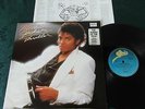 Michael Jackson Thriller LP 1982 Australia w Inner ExCondition 